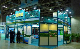 2015澳门国际环保合作发展论坛及展览